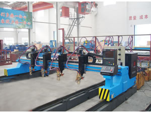 Cutting Machine (Cutting Equipment)